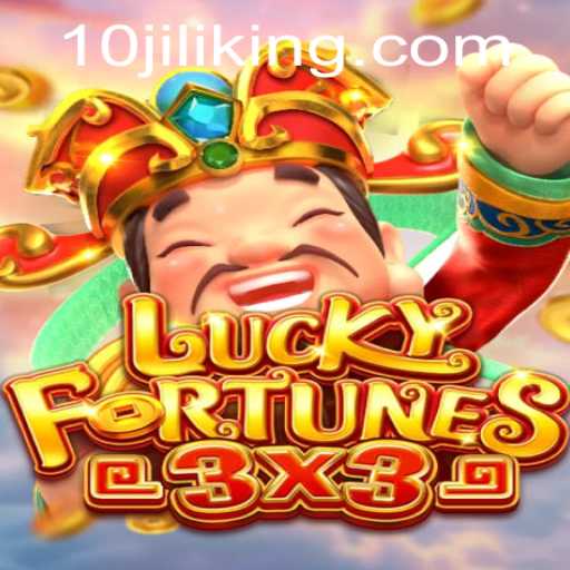 Introducing LUCKYFORTUNES3x3: The Thrill of Fortune Unveiled