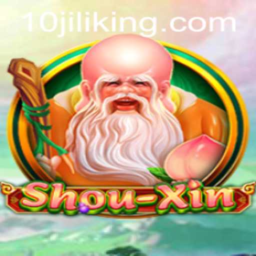 ShouXin: A Deep Dive Into This Innovative Game and Its Intriguing Mechanics